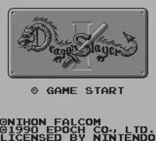 Image n° 1 - screenshots  : Dragon Slayer I